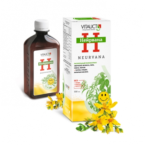 Нейрвана, 350 мл