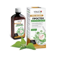 Простен