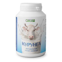 Курунга