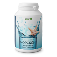 Индийский морской рис