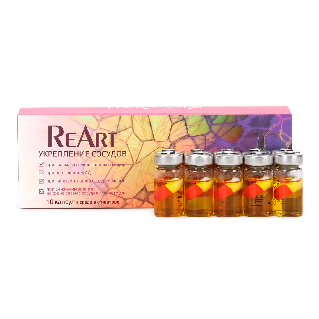 ReArt (Реарт) для укрепления сосудов: отзывы, инструкция по применению ...