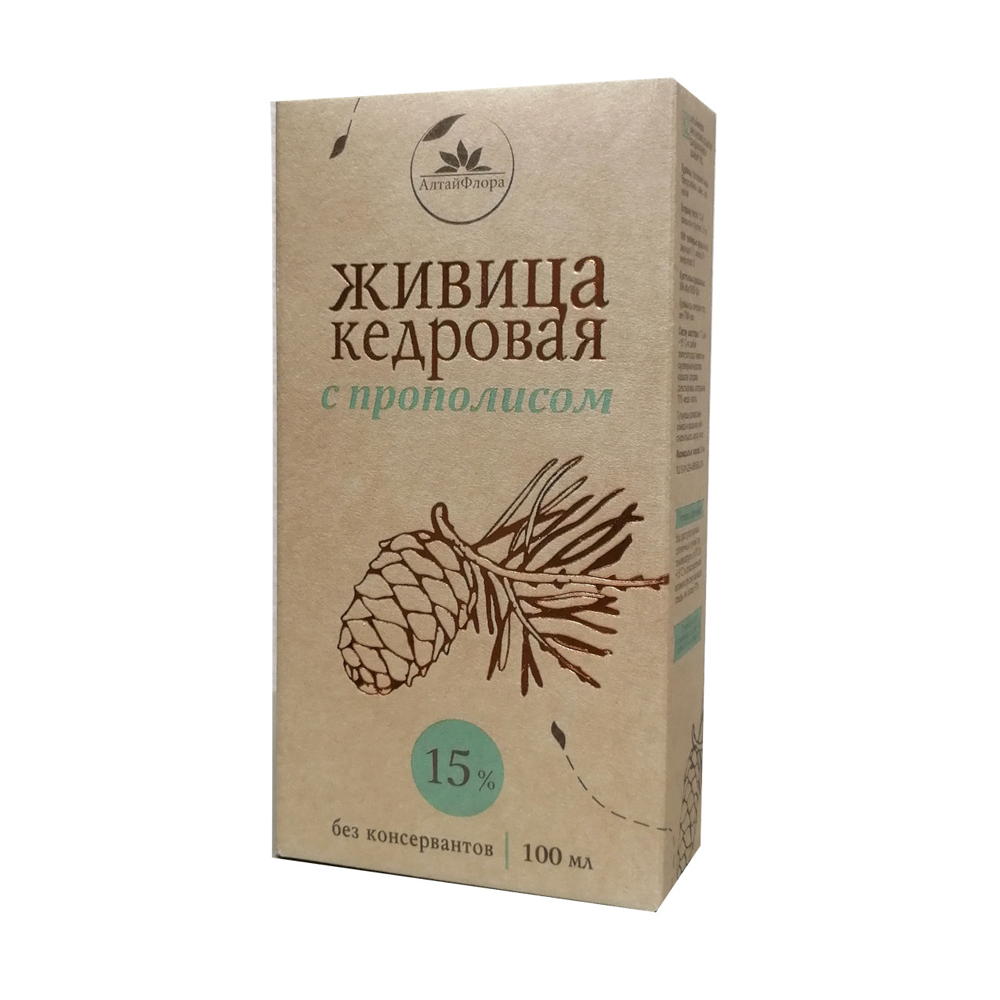 Живица кедровая на кедровом масле с прополисом. Укрепление иммунитета