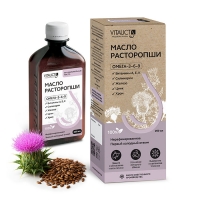 Масло расторопши