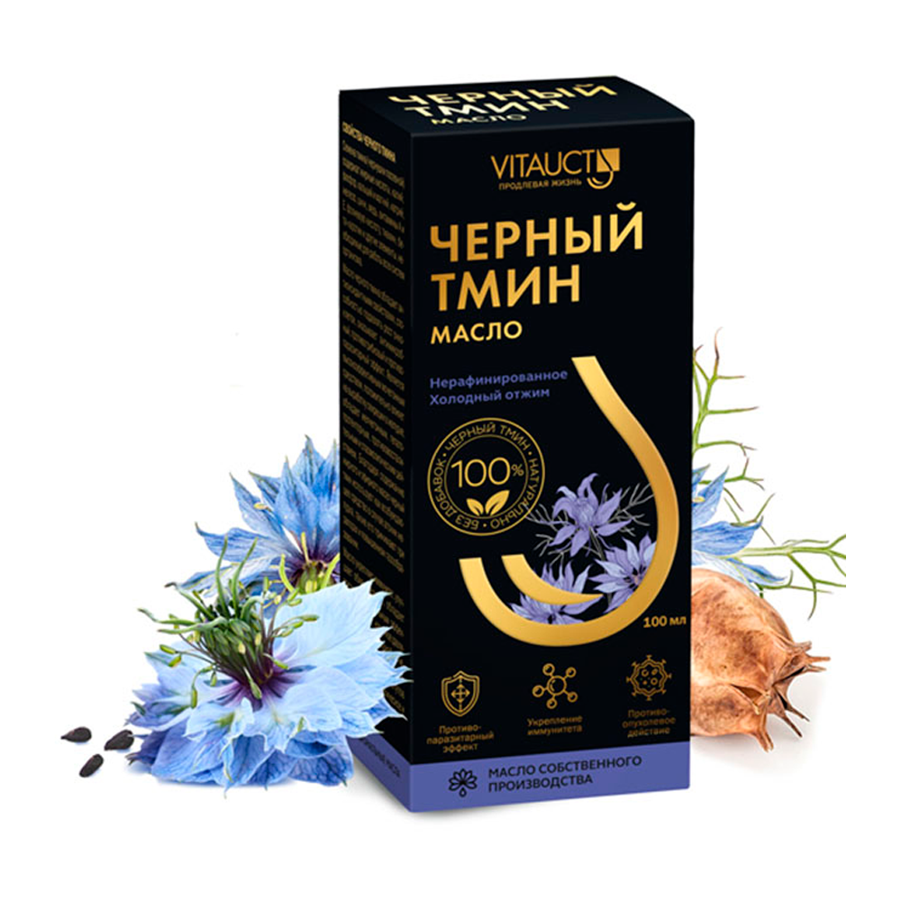 Чёрный тмин масло купить в Москве, цена от 670 руб. в интернет-магазине ...