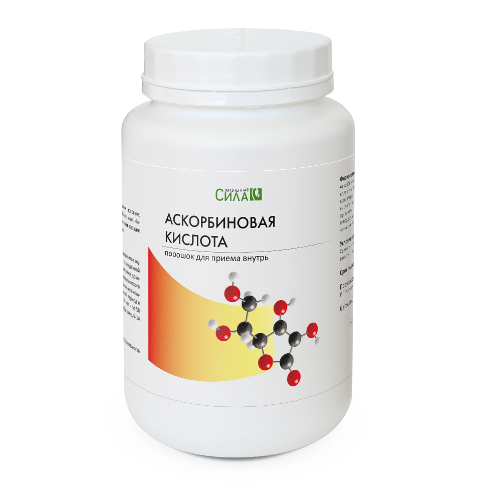 Аскорбиновая кислота, 300 г