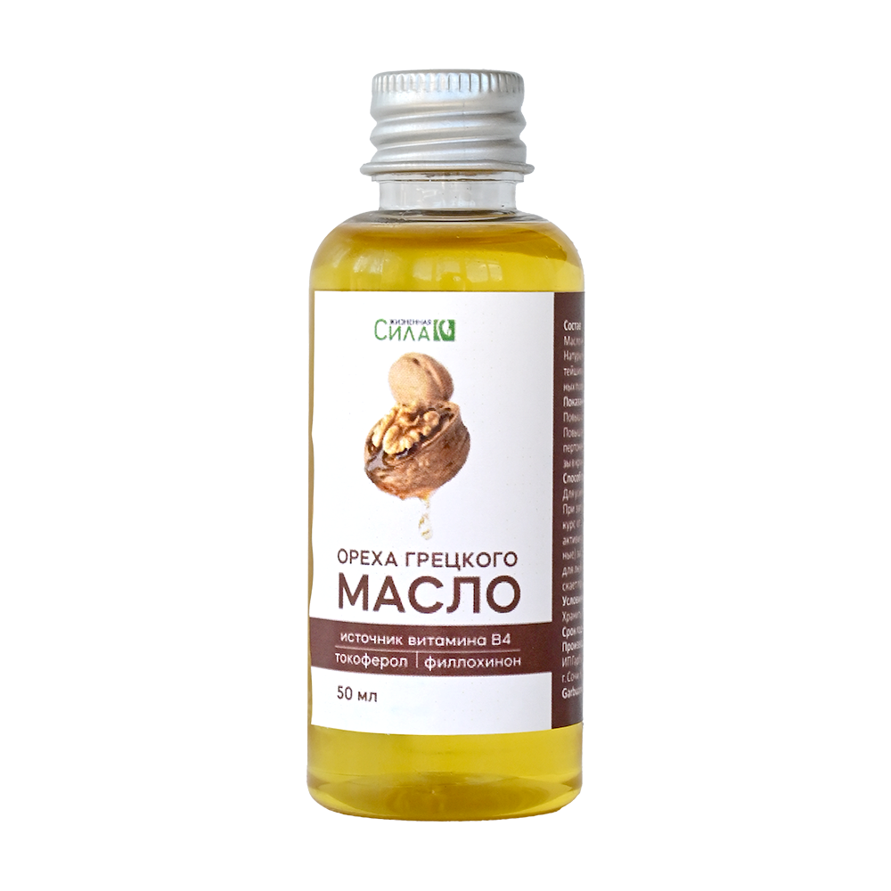 Масло грецкого ореха