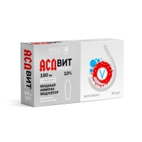 АСДвит Фракция-2 10%, фитосвечи