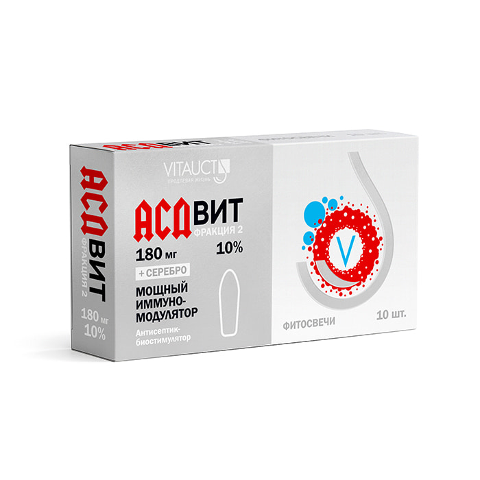 АСДвит Фракция-2 10%, фитосвечи