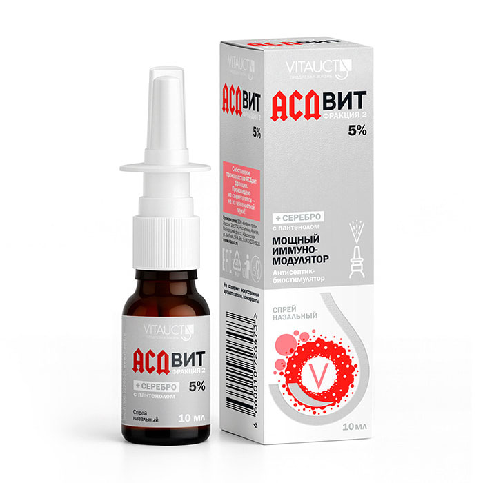 АСДвит-2Ф 5%, спрей для носа