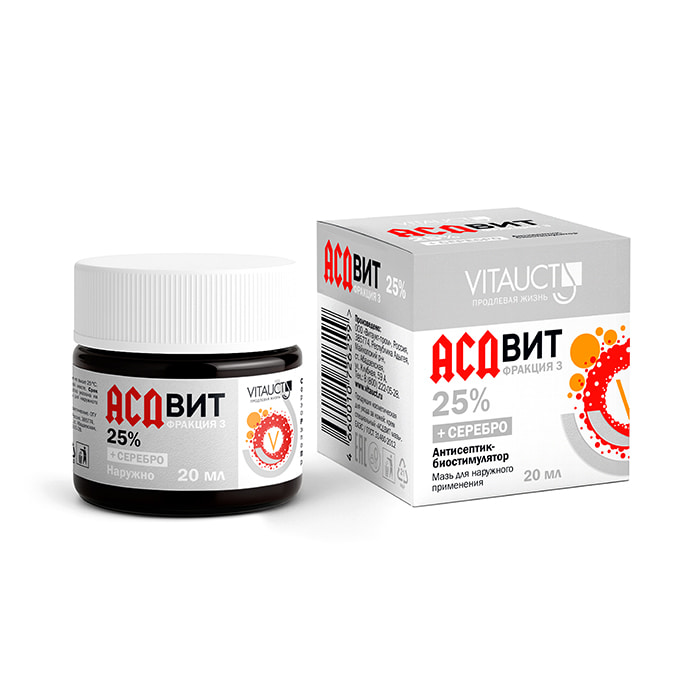 АСДвит-3Ф 25%, мазь