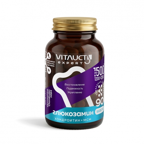Глюкозамин Хондроитин МСМ, 1500 мг/1200 мг/1200 мг, капсулы 90 шт