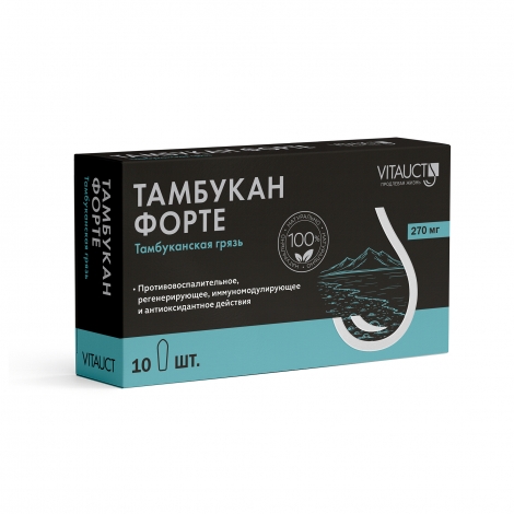 Тамбукан Форте, фитосвечи 10 шт