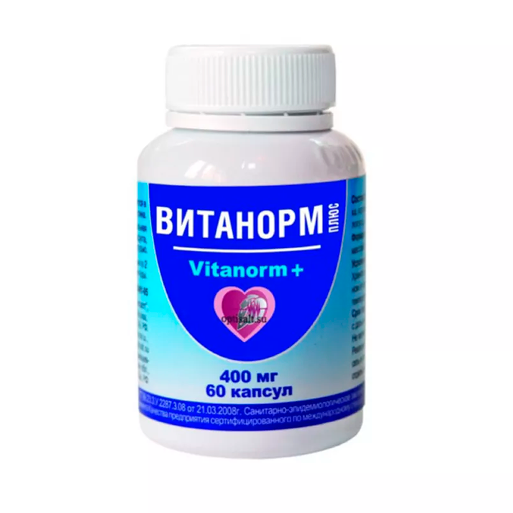 Витанорм плюс