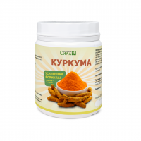 Порошок куркумы с лецитином и пиперином