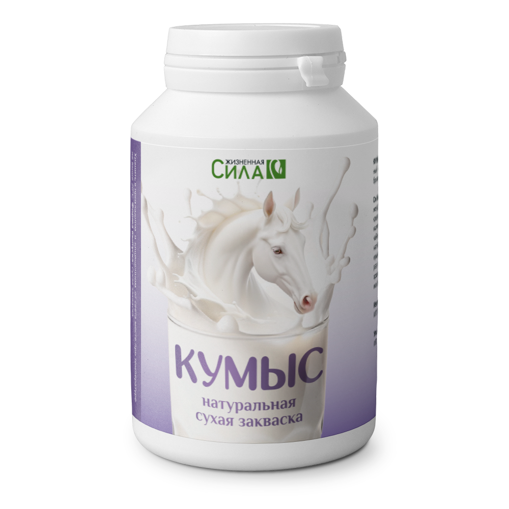 Кумыс