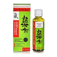 Натуральное нативное двухфазное зелёное масло Дан'Ю Па-вли
