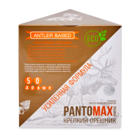 Pantomax Fortex