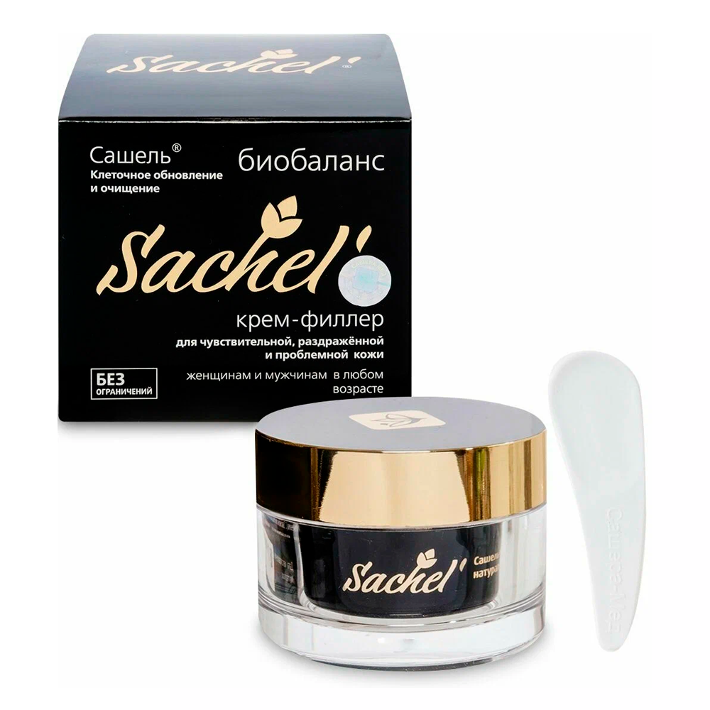 Сашель Биобаланс крем филлер