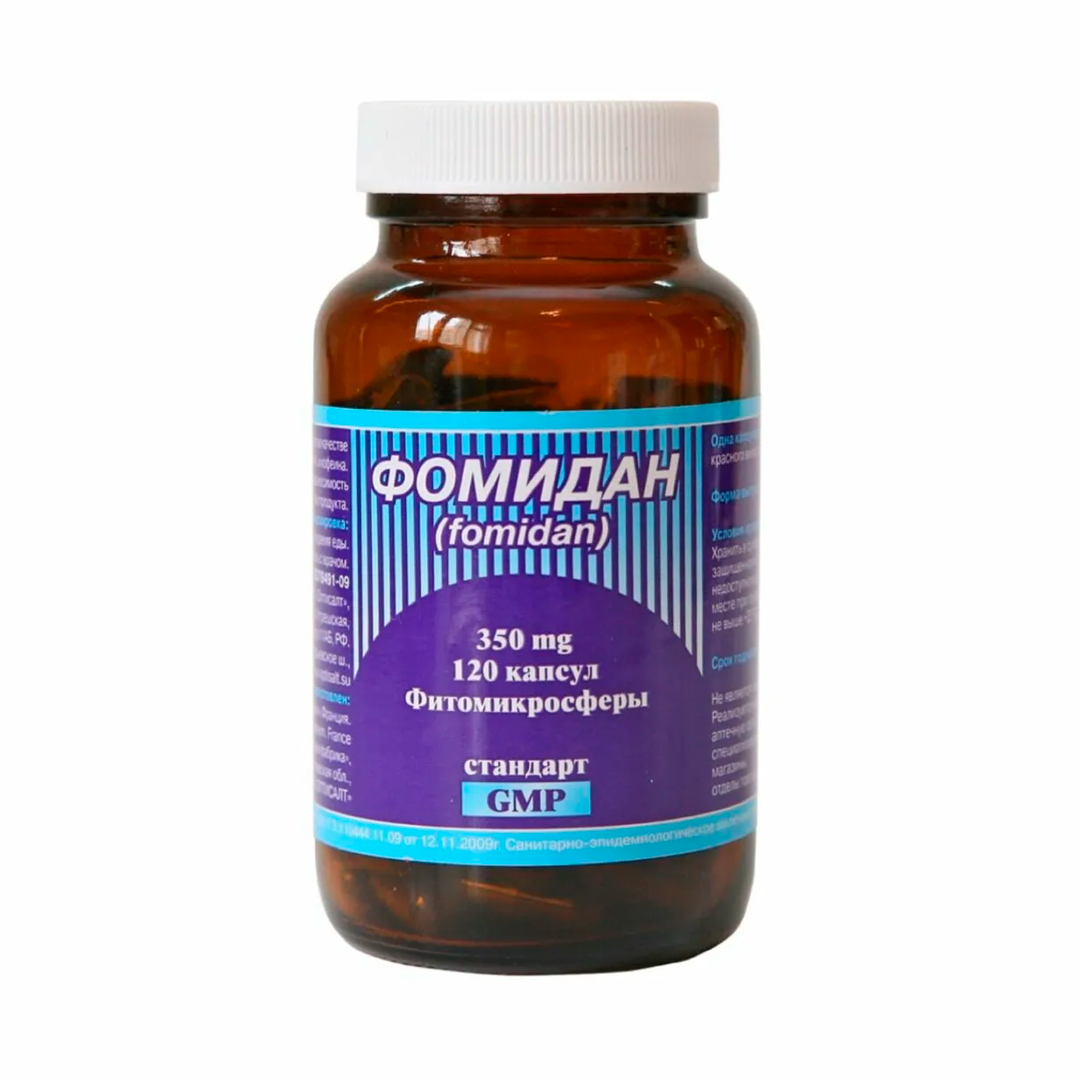 Фомидан Плюс