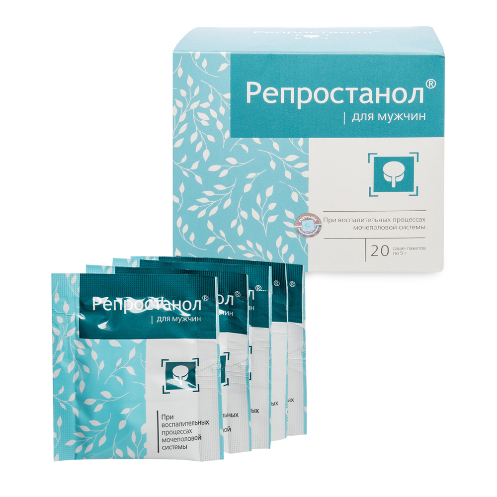 Репростанол: отзывы, инструкция по применению, цена | garbuzov.org