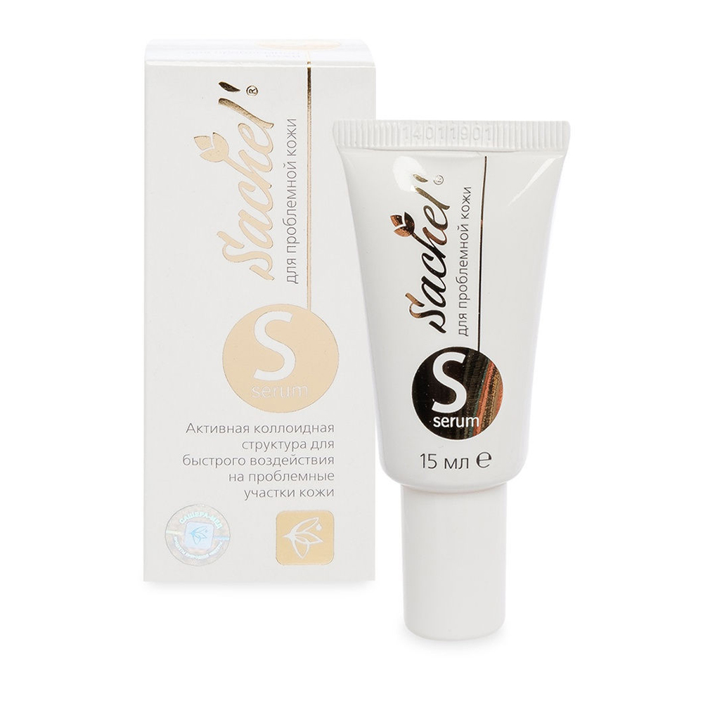 Купить Sachel Serum крем коллоид по выгодной цене | garbuzov.org