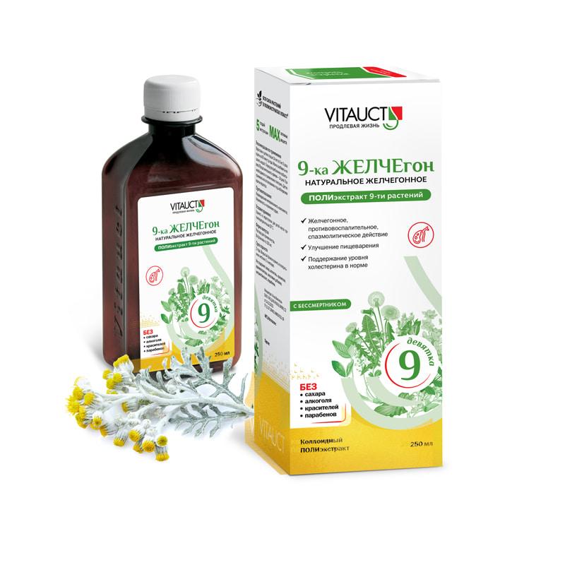Купить 9-ку ЖЕЛЧЕгон Витаукт (Vitauct) - инструкция по применению ...