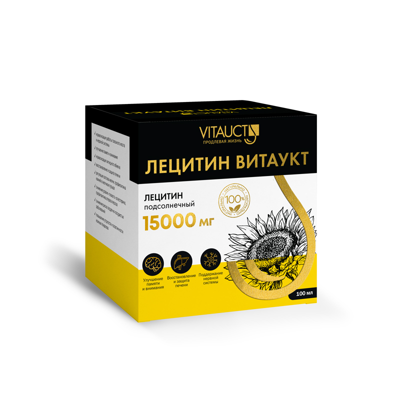Лецитин Витаукт - отзывы, инструкция по применению | garbuzov.org